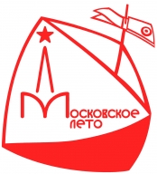 Московское Лето 2020, 4 этап