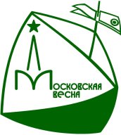 Московская Весна 2021, 1 этап