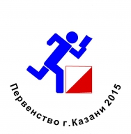 Первенство г.Казани по спортивному ориентированию