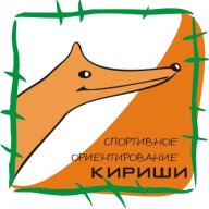 Кубок Кинеф по спортивному ориентированию. Кросс - выбор