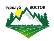 СОРЕВНОВАНИЯ ГОРОДСКОГО ОКРУГА СЫЗРАНЬ ПО СПОРТИВНОМУ ТУРИЗМУ НА ПЕШЕХОДНЫХ ДИСТАНЦИЯХ