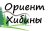 Соревнования по спортивному ориентированию, посвящённые Всероссийскому дню ориентирования