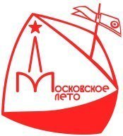 Московское Лето 2023, 7 этап