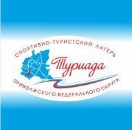 Спортивно-туристский лагерь "Туриада". Дистанции-пешеходные